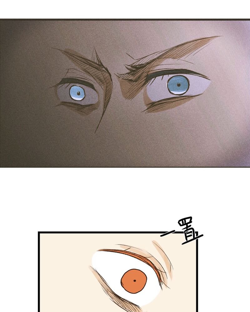 第21章：
