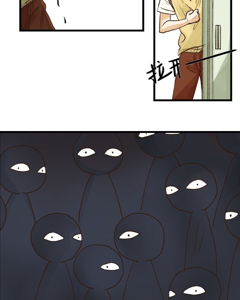 第21章：