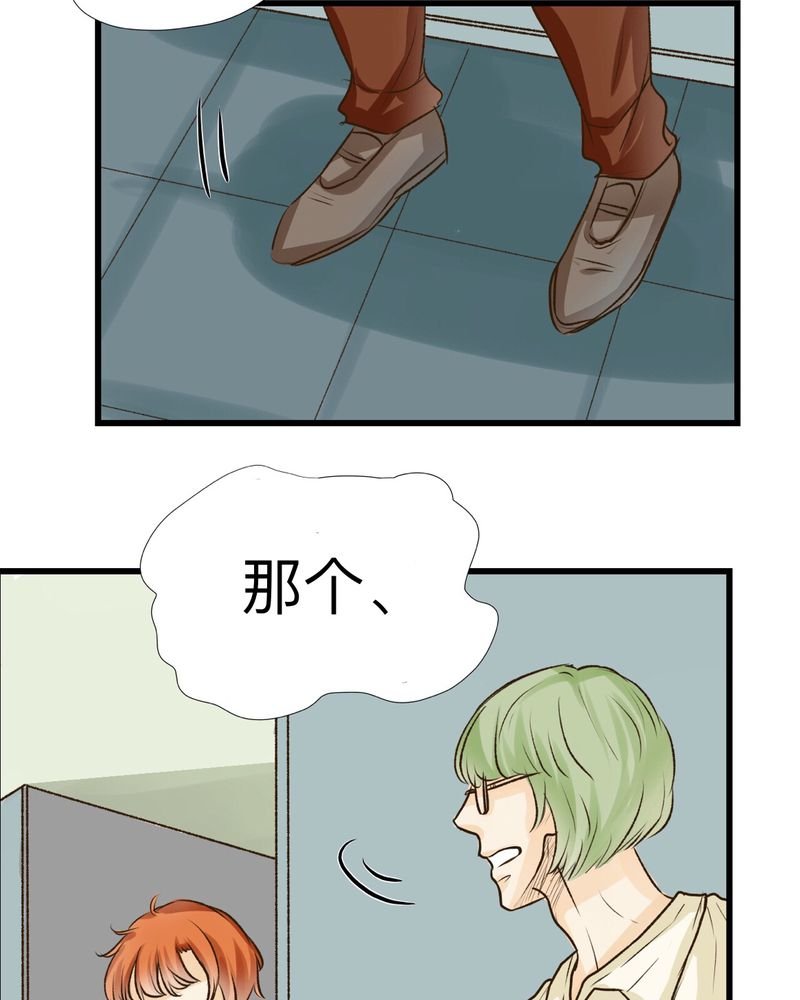 第22章：