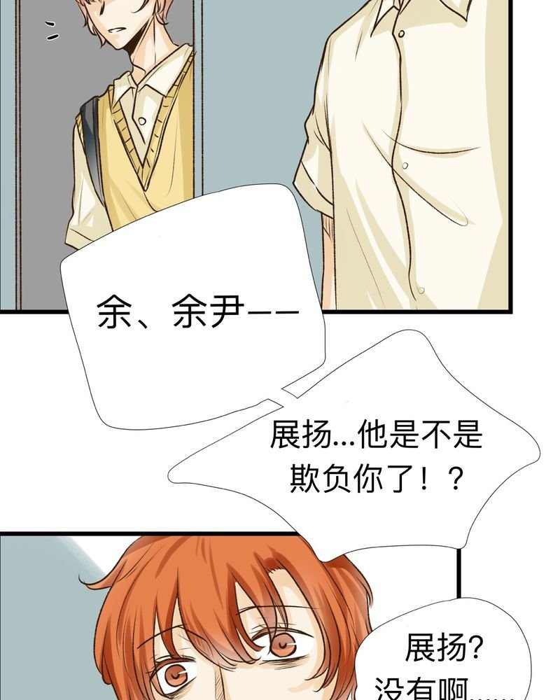 第22章：