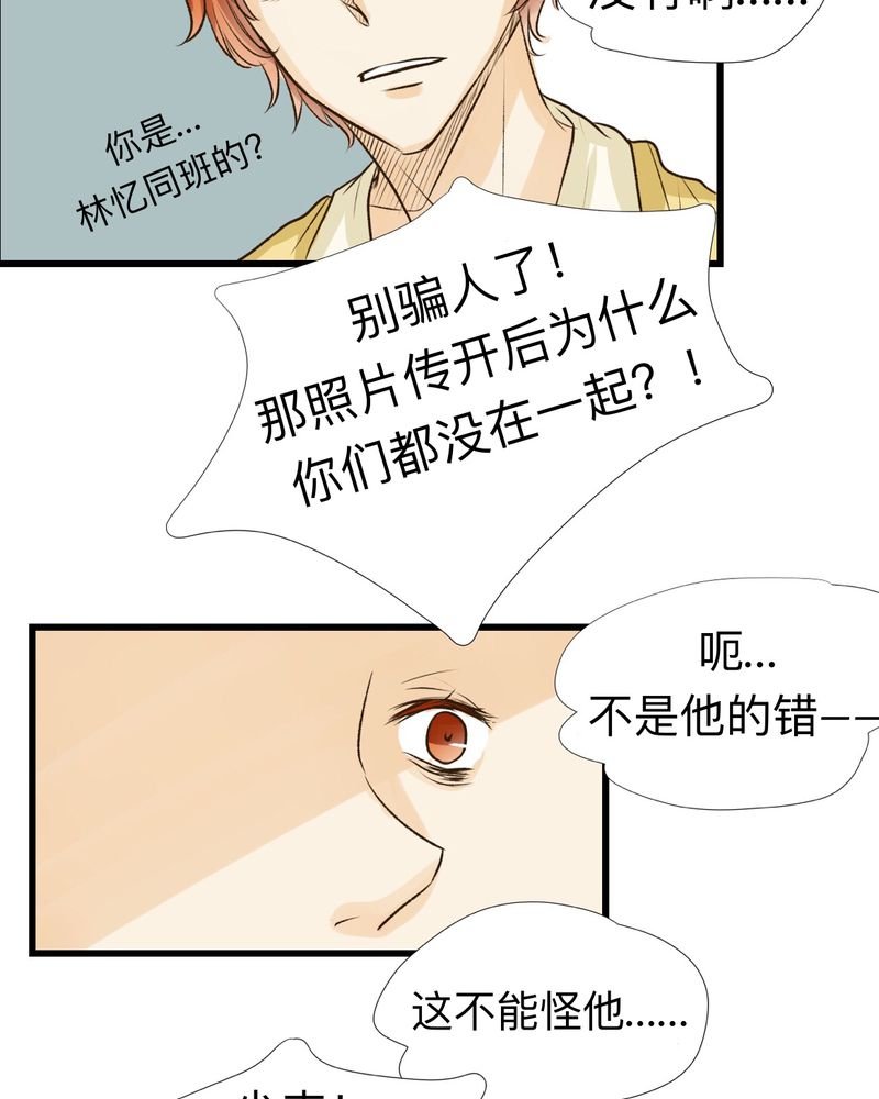 第22章：