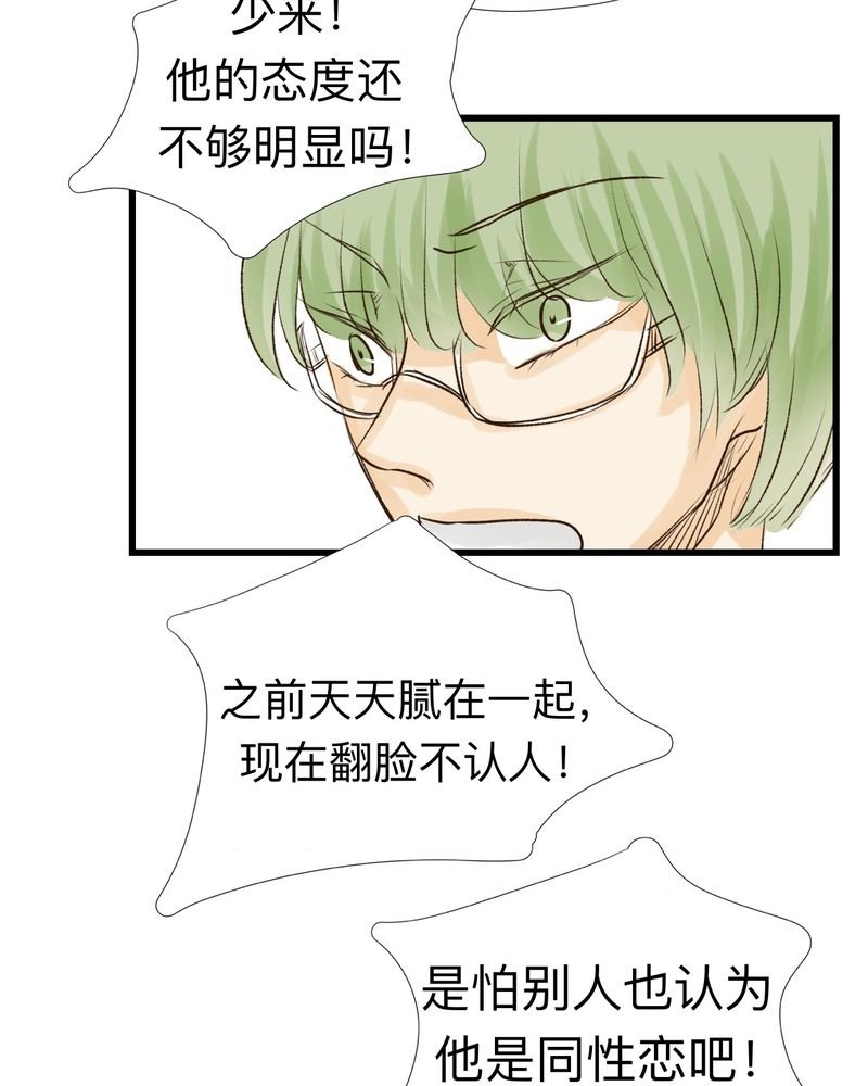 第22章：