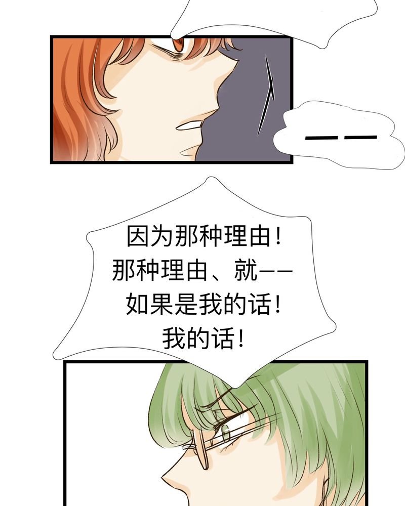 第22章：