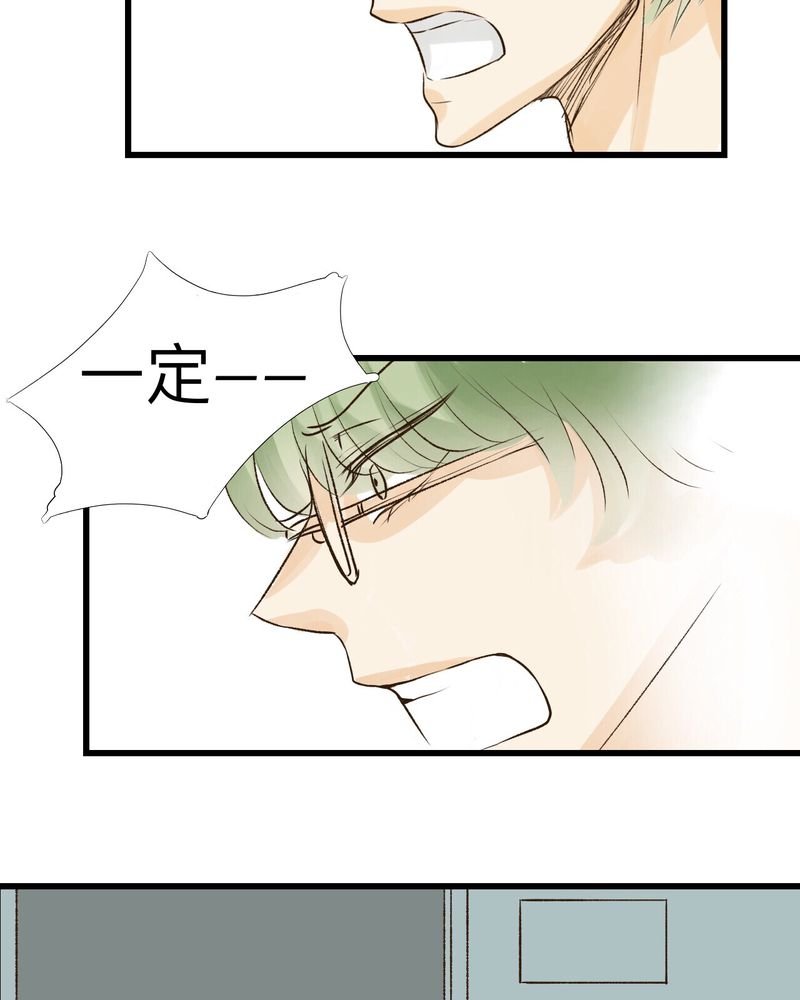第22章：