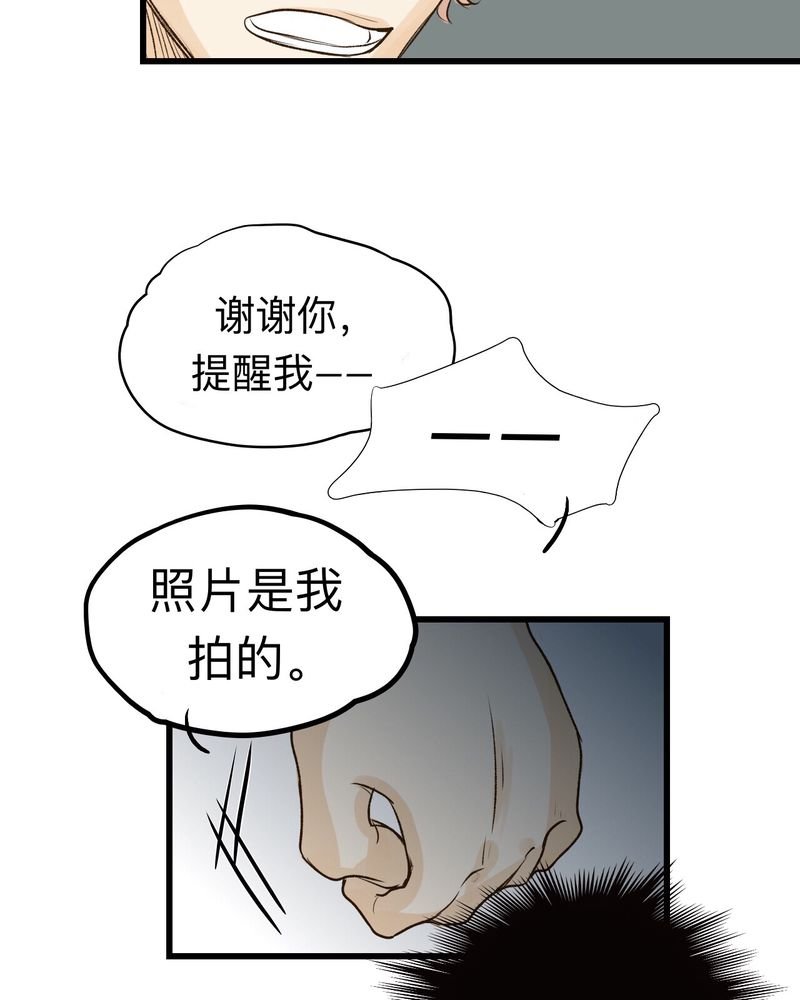 第22章：