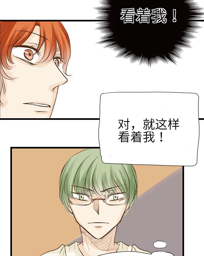 第22章：