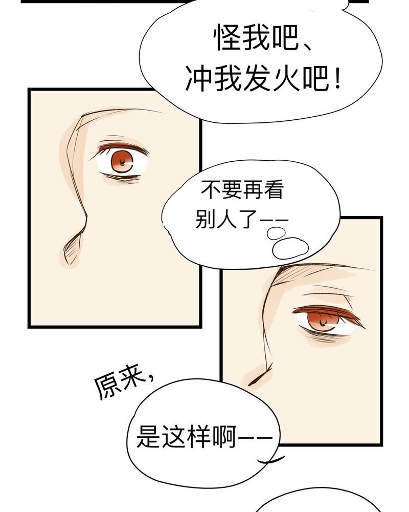 第22章：