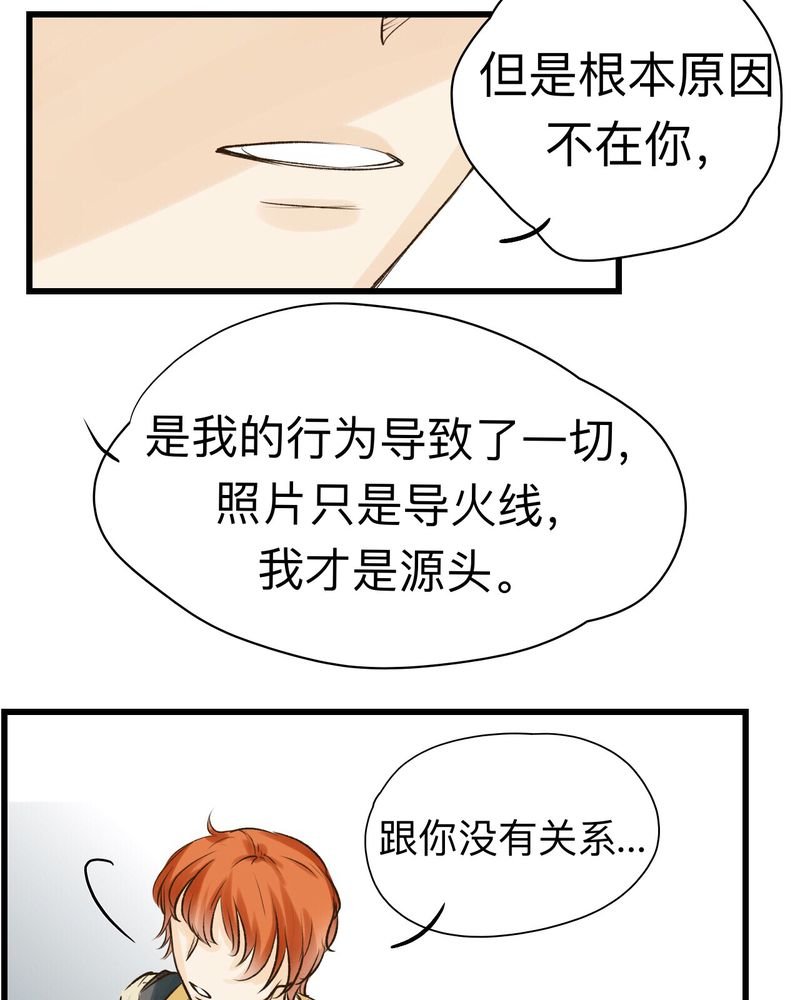 第22章：