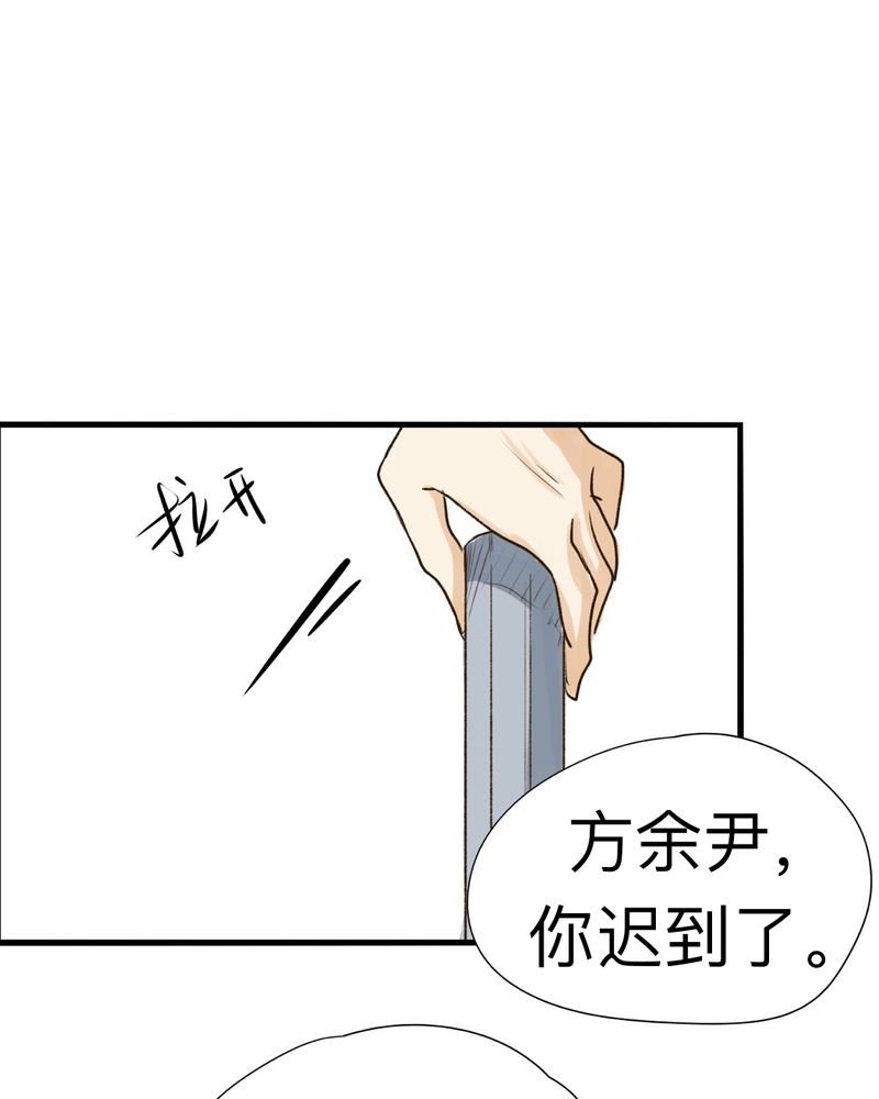 第23章：