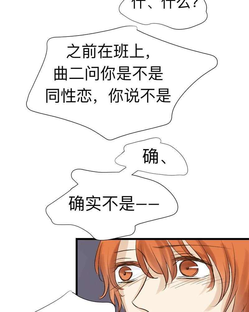 第23章：