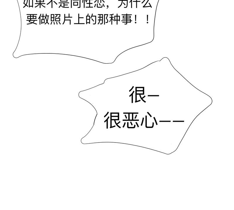 第23章：