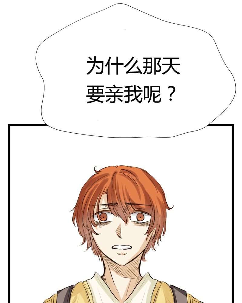 第24章：