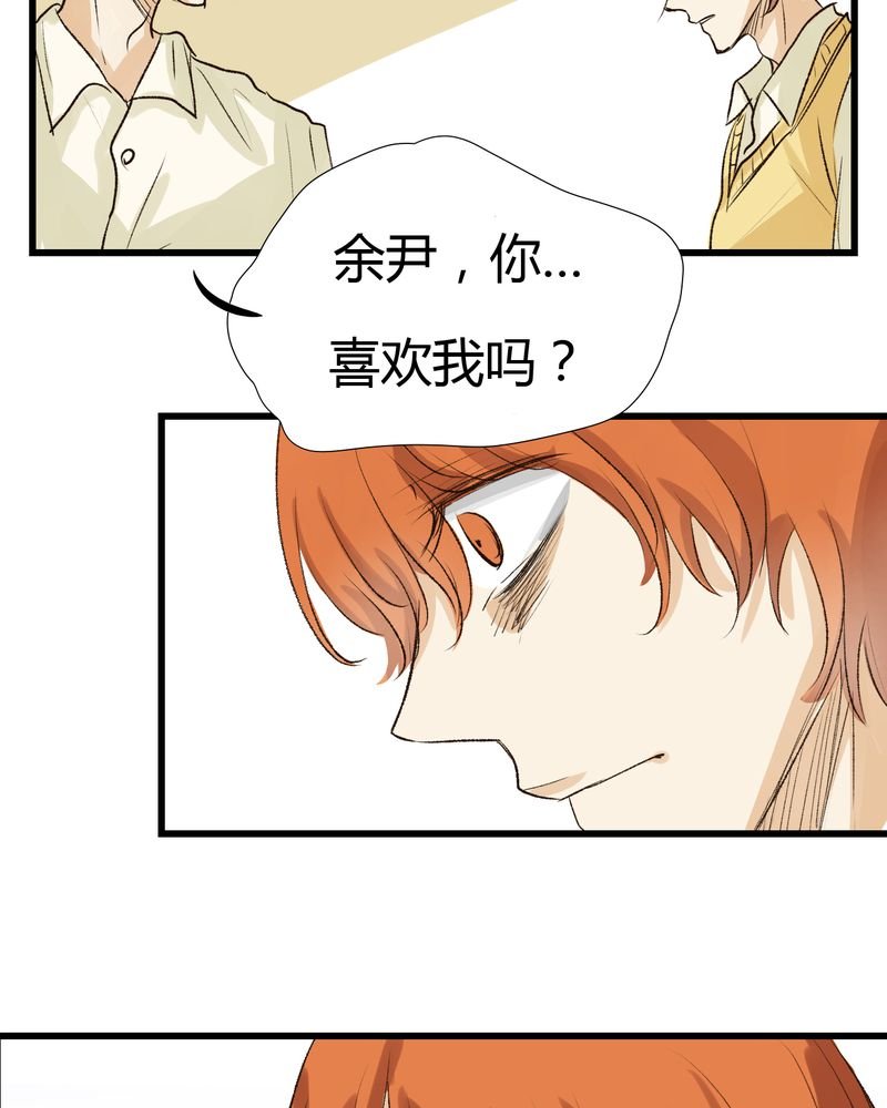 第24章：