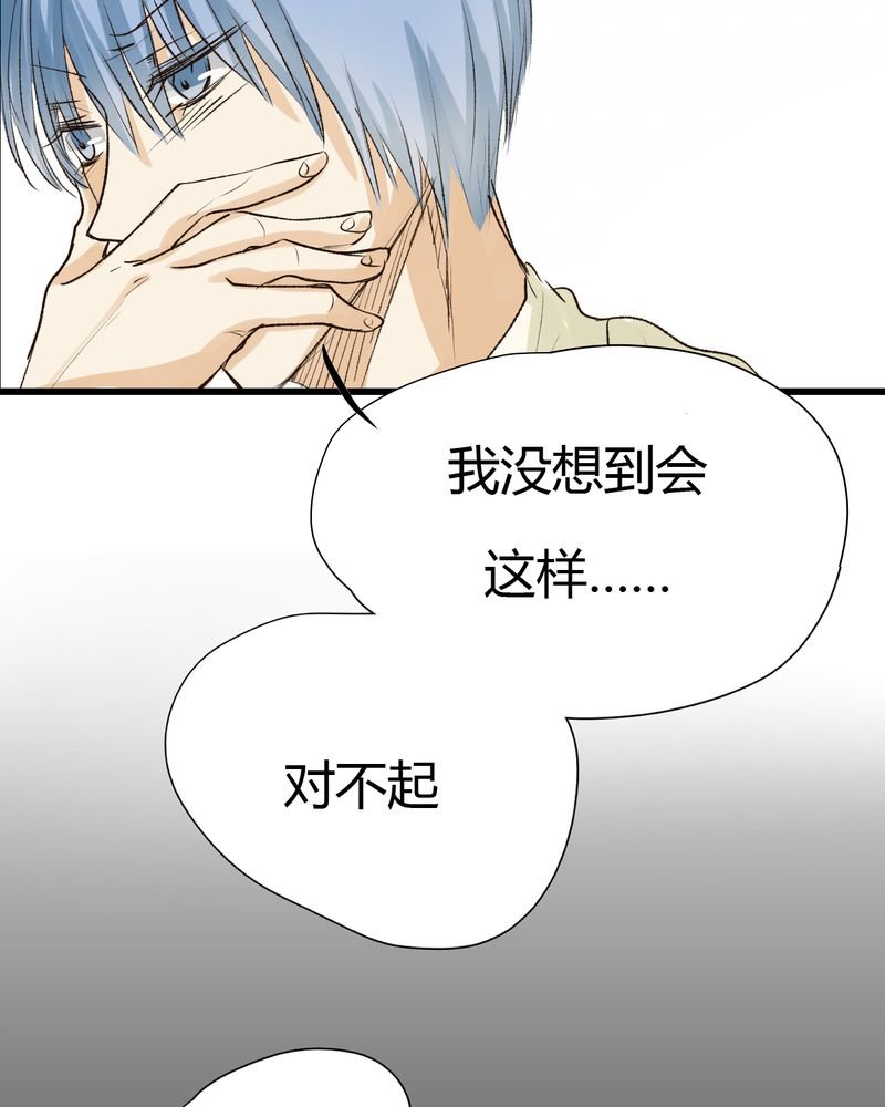 第24章：