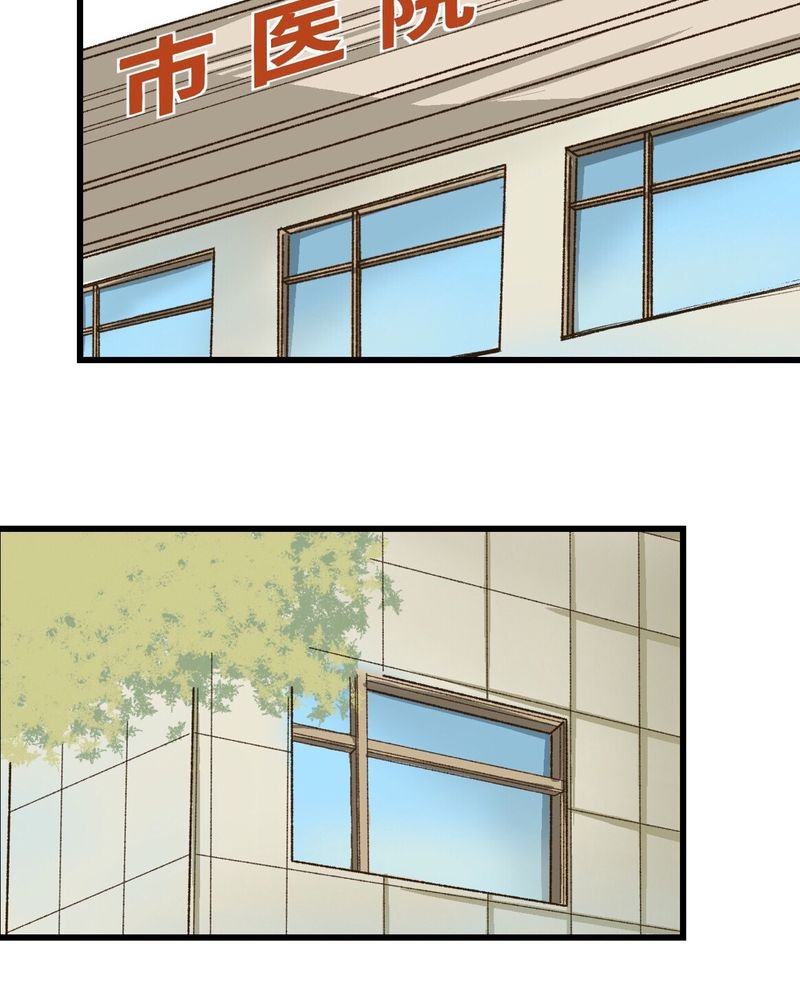 第25章：