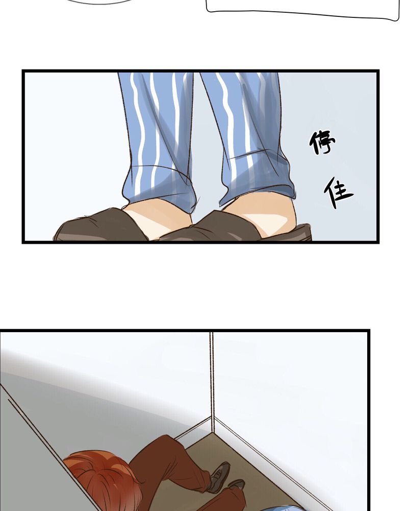 第25章：