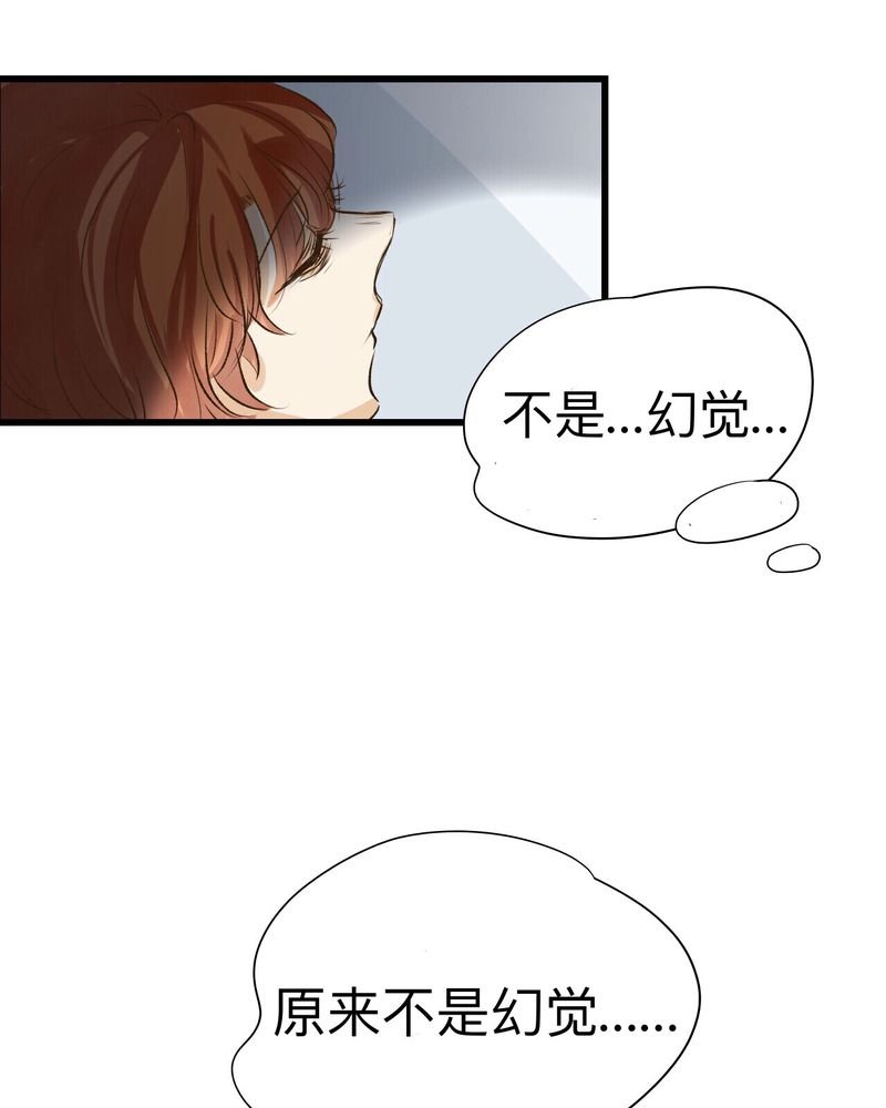 第25章：