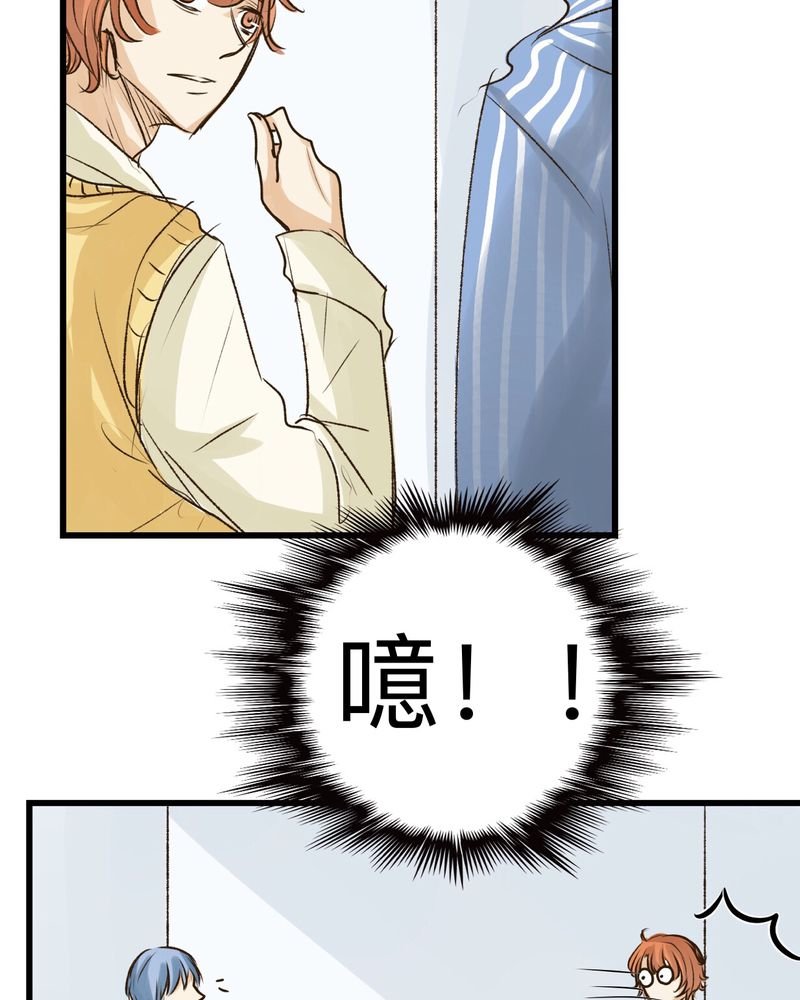第26章：
