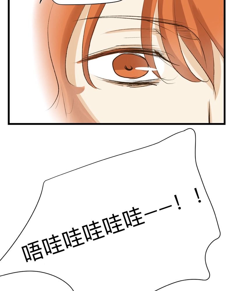第26章：