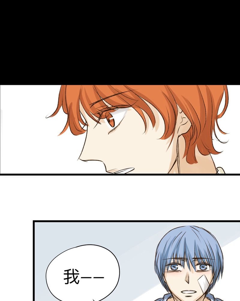 第26章：