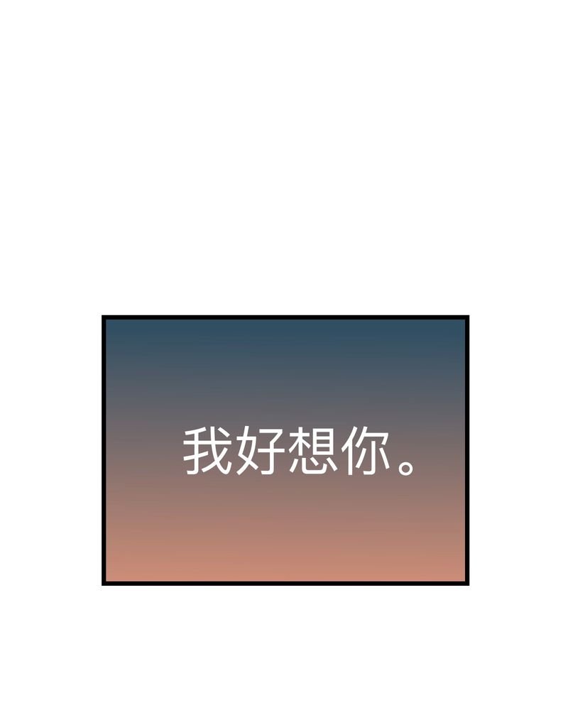 第26章：