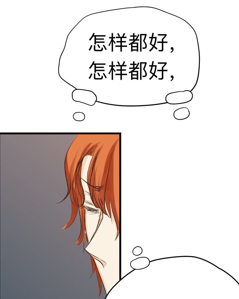 第27章：