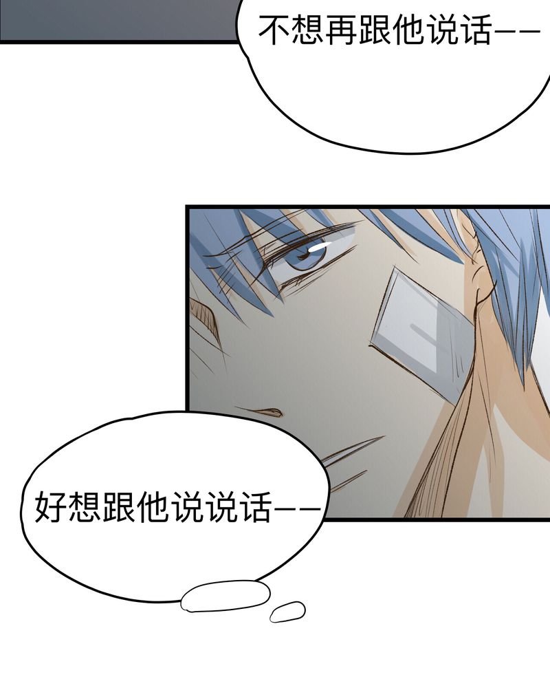 第27章：