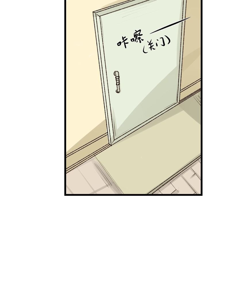 第28章：