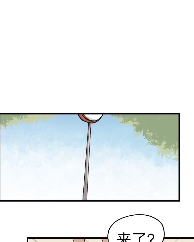 第28章：