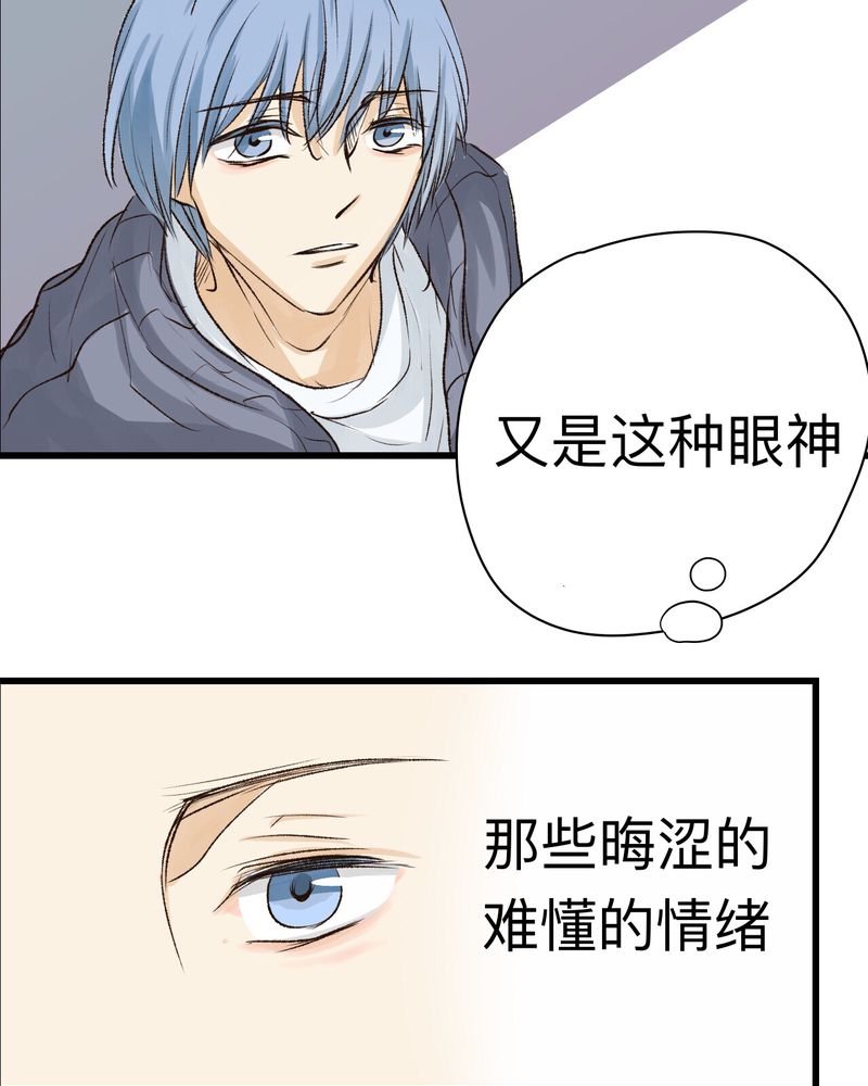 第28章：