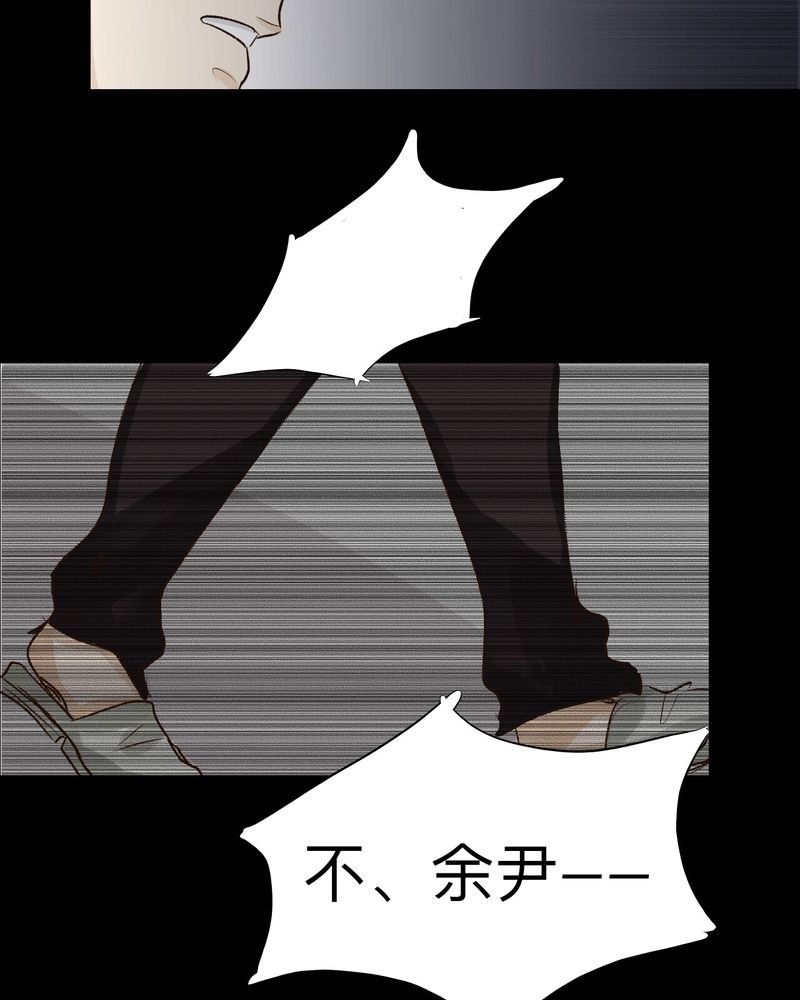第29章：