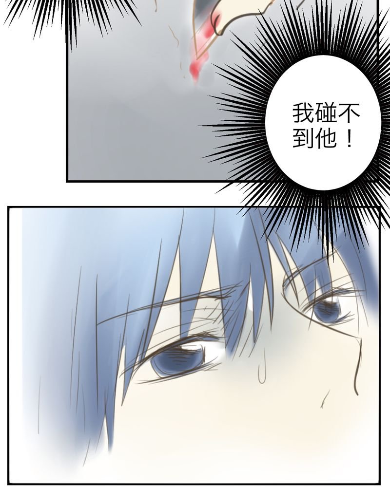 第3章：
