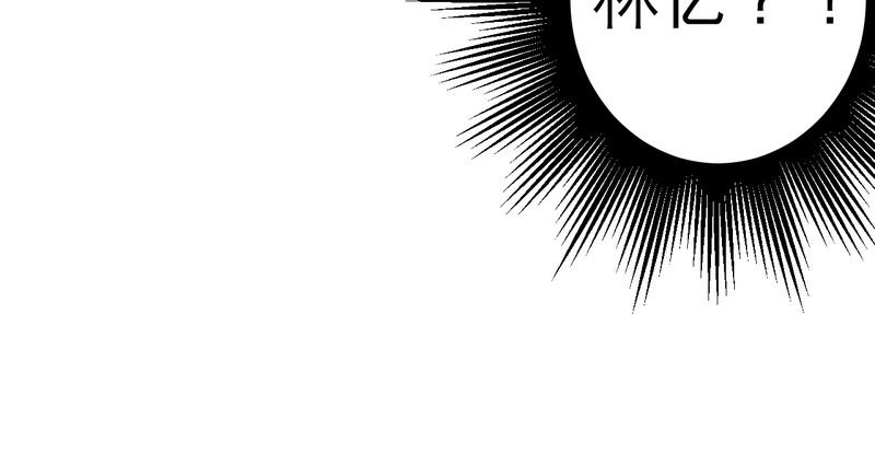 第3章：