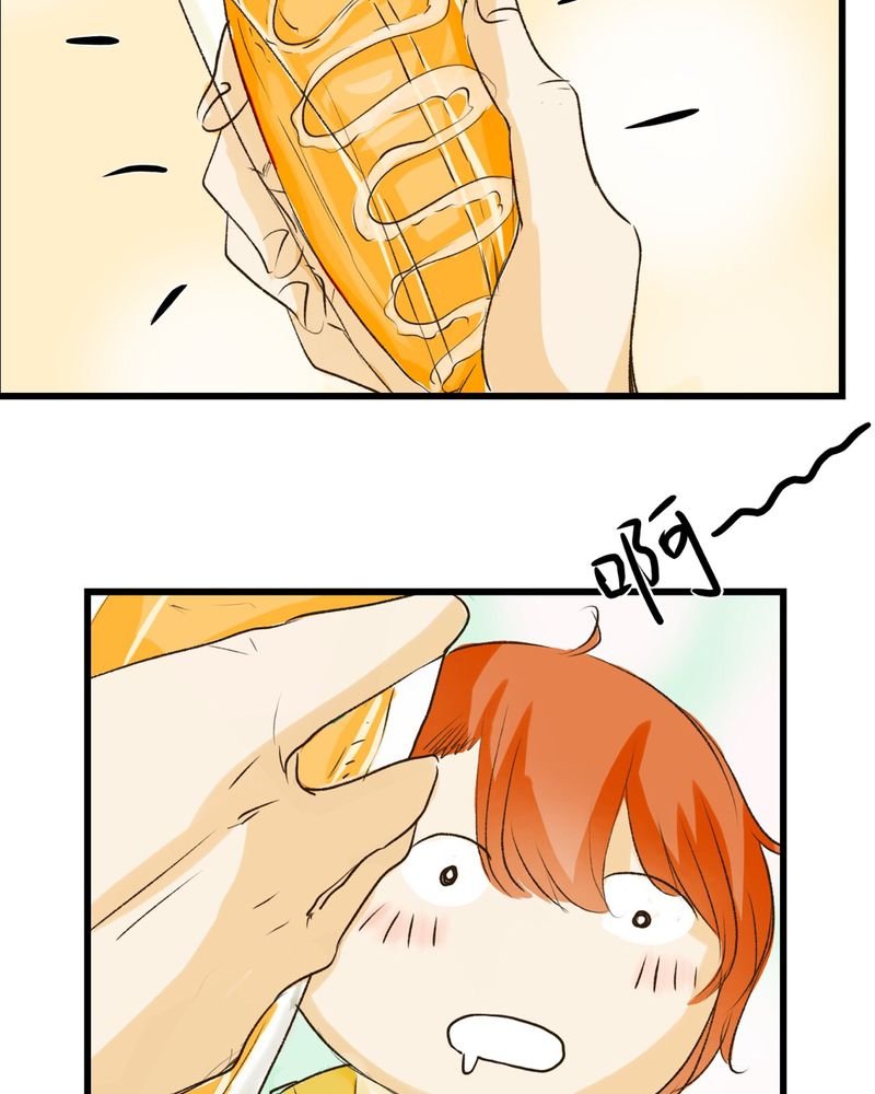第30章：（完）