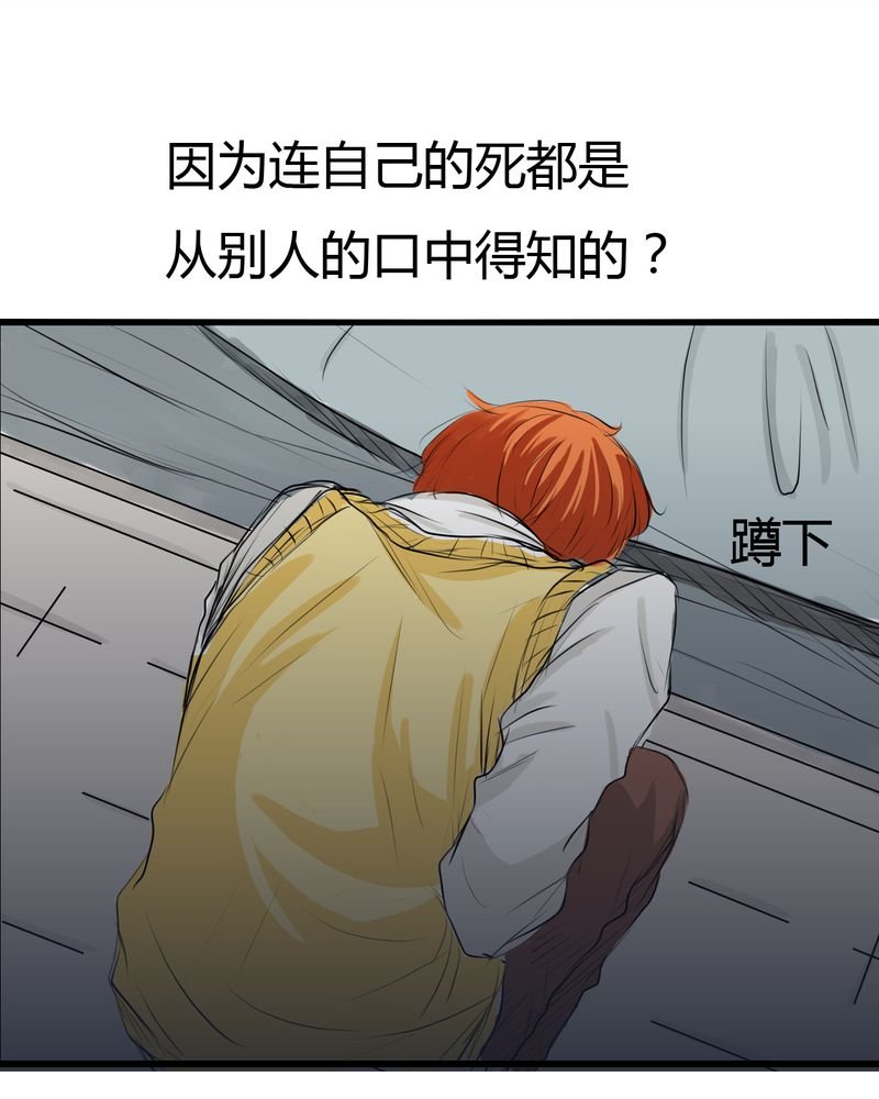 第4章：