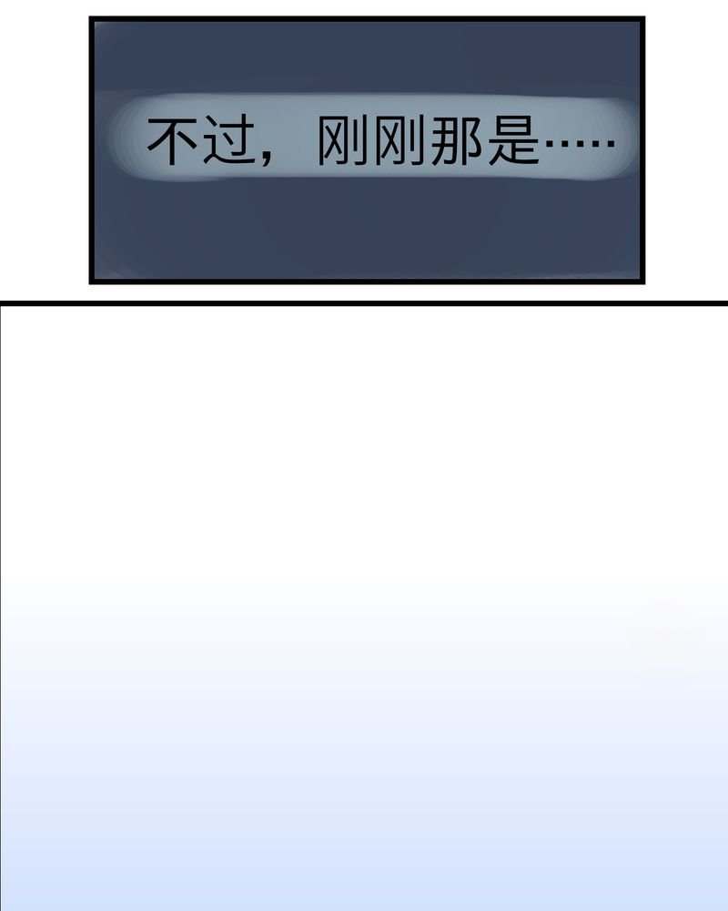 第6章：