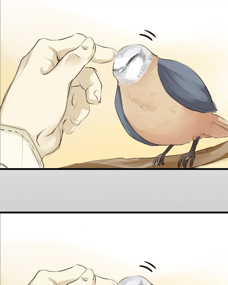第7章：