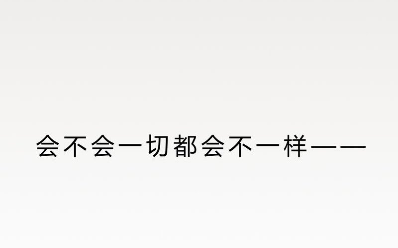 第7章：