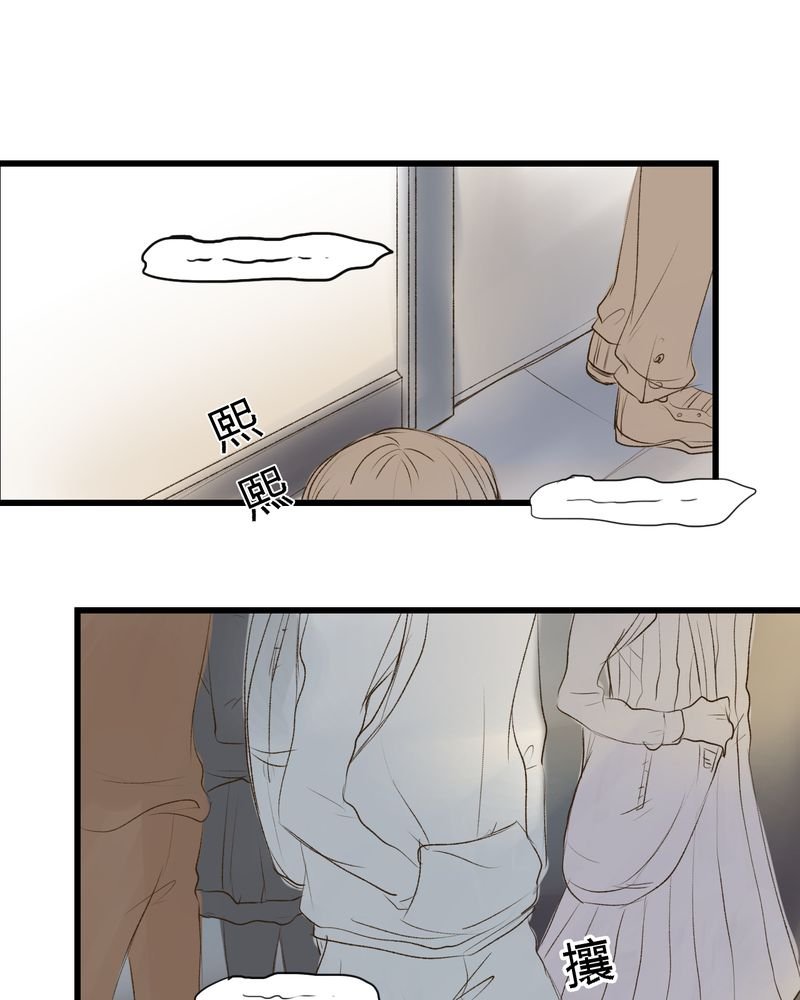 第8章：