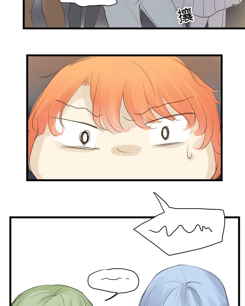 第8章：