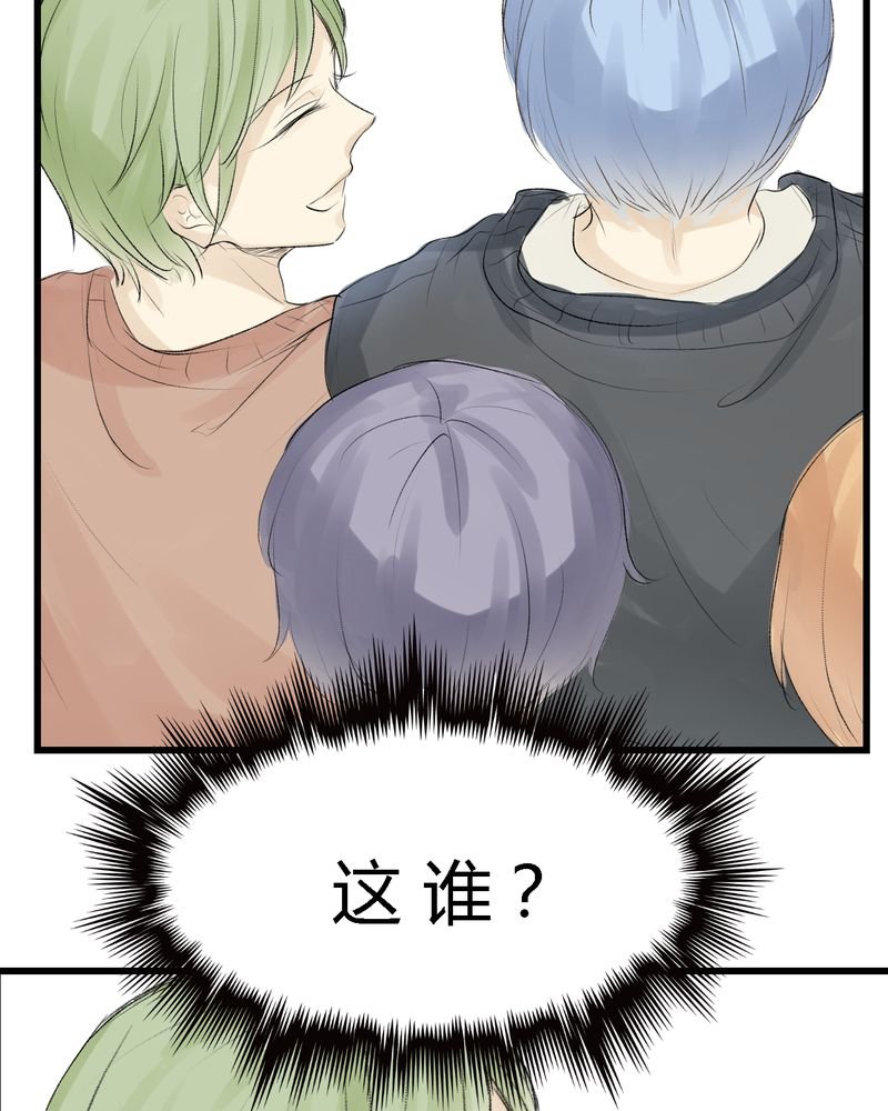 第8章：