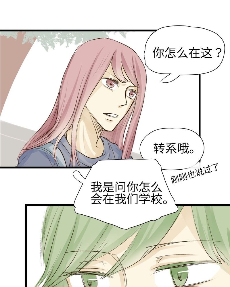 第9章：