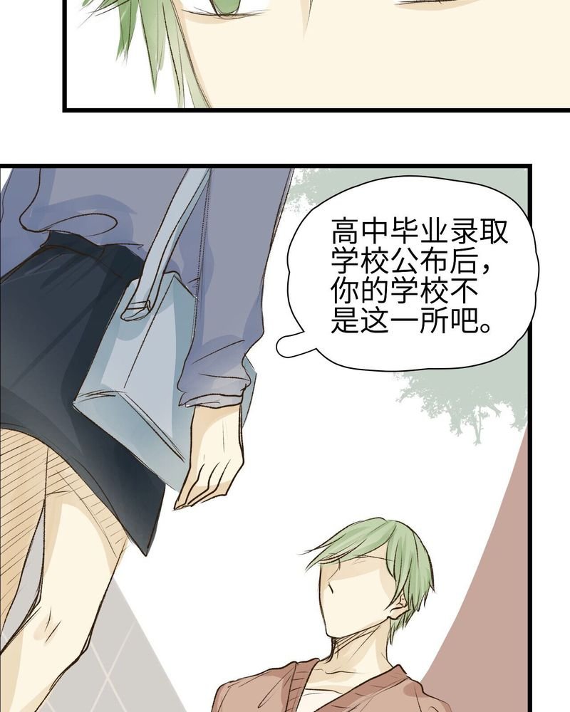 第9章：