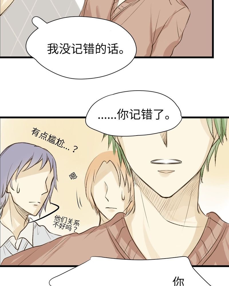 第9章：