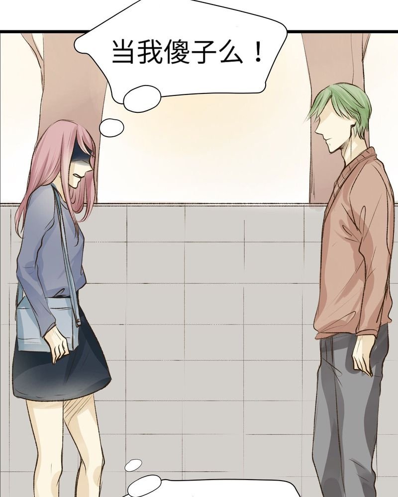第9章：