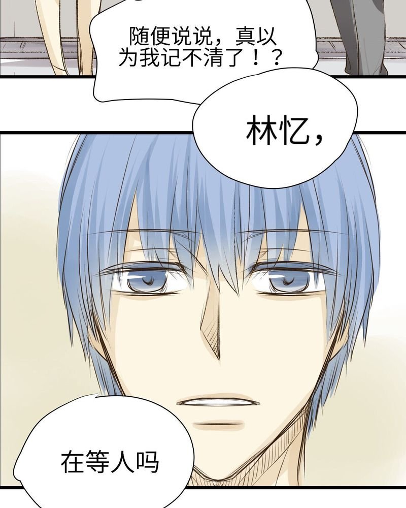 第9章：