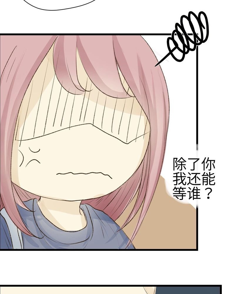 第9章：