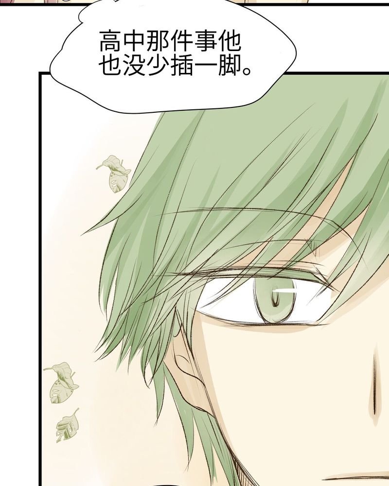 第9章：