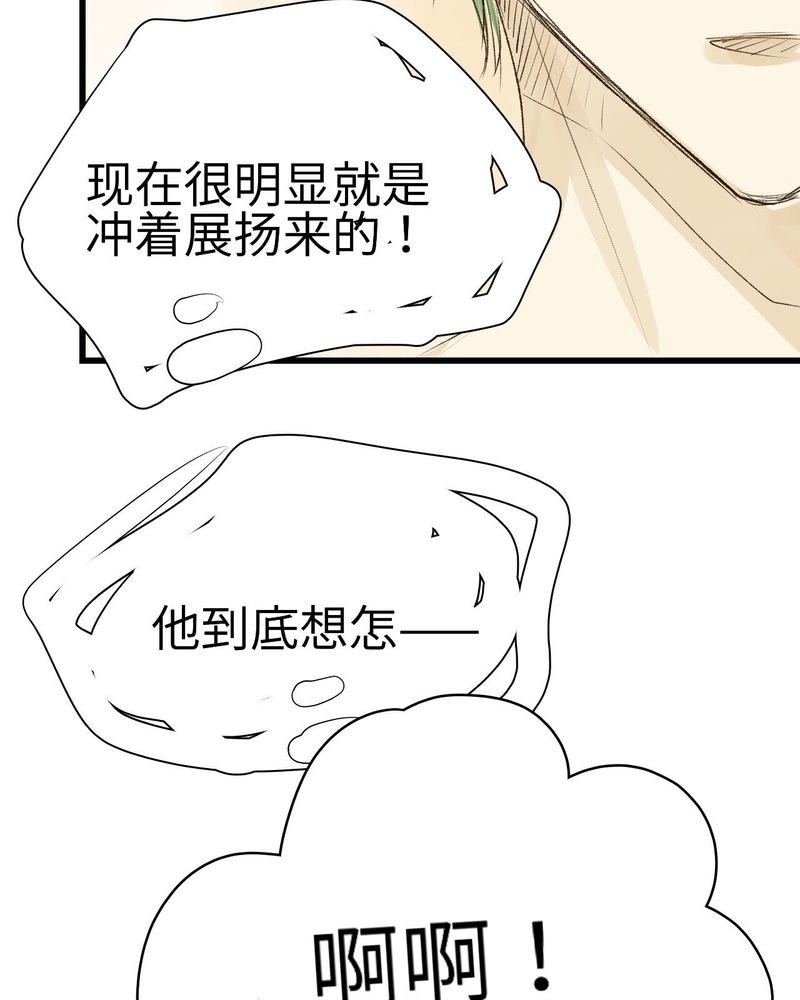 第9章：