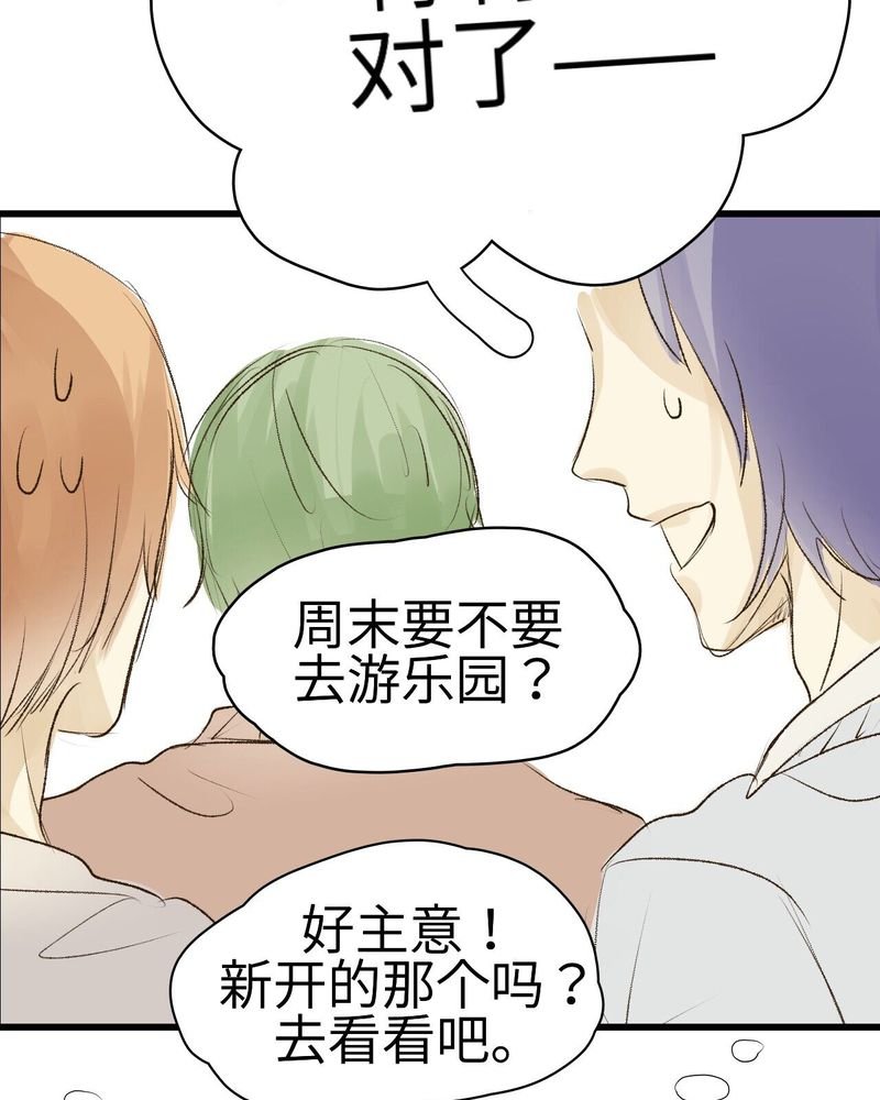 第9章：
